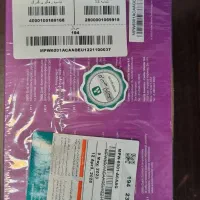 ۲ عدد پاور ۶۰۰ وات گلد کولر مستر اکبند با گارانتی