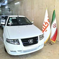 سورن پلاس اقساطی اتو خلیلی