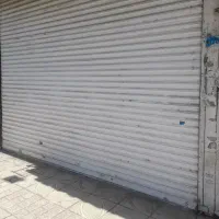 مغازه ۳۵ متری باغستان