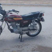 هندامدل۹۵