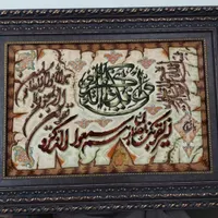 تابلو فرش ماشینی ونیکاد|تابلو فرش|تهران, دروازه شمیران|دیوار