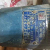 ام دی اف بر چینی درجه 1 روشن میشه و مشکل نداره