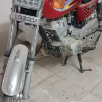 موتورسیکلت 150