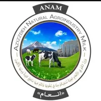 استخدام یک نفر آبدارچی