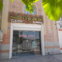 رهن و اجاره آپارتمان تک خوابه