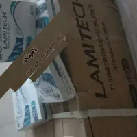 لوازم آزمایشگاهی