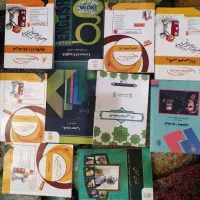 کتاب پیام نور کاملا نو