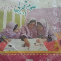تدریس دروس ابتدایی