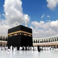 حج تمتع بهمن 86