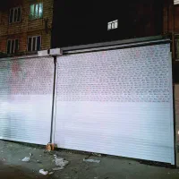 استخدام همکار خانم