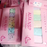 تولیدو پخش لباس زیر زنانه