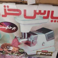 چرخ گوشت ام جی ۱۴۰۰ پارس خزر