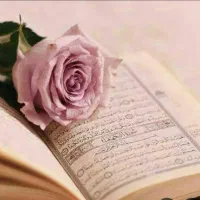 دعا.  و دعا