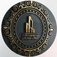 استخدام مشاور