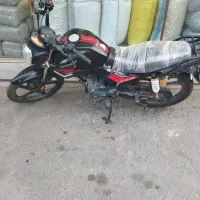 ایران دوچرخ سالم مدارک تکمیل