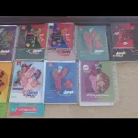 فرمول ۲۰ دوازدهم تجربی