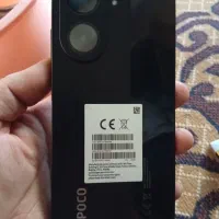 پوکوc71صفرتمیز