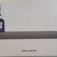 تبلت   حافظه  رم  ۸  گیگابایت Galaxy tab A9+ ۱۲۸