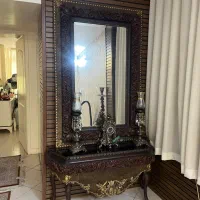 اینه و کنسول