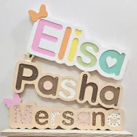 شبخواب اسم