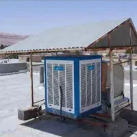 کولر