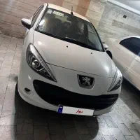 صفر 207 Tu3
