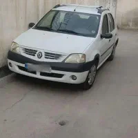 ال ۹۰ سفید