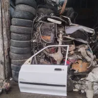لوازم استوک یا اراقی