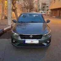 تارا اتومات V4 فول ( بدون رنگ )
