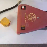 مشعل موتورخانه اخگر