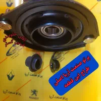 نرم کننده فرمان پراید توپی سرکمک پراید بلبرینگ دار