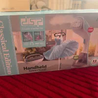 اتو برند dsp