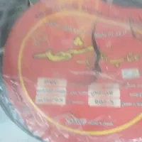 کابل ۲در۶ افشان مشهد