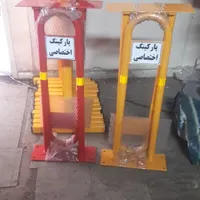 فروش مانع پلاستیکی و فلزی|حراج|تهران, سنگلج|دیوار