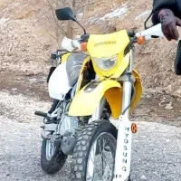 تریل احسان هویسانگ