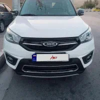 ام وی ام x33 نقد و اقساط