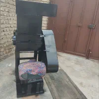 آسیاب فروشی