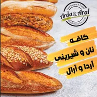 استخدام ظرف شور و نظافت چی