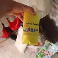 پودر 5کیلویی لباس شویی