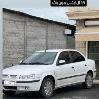 سمند lxمدل۹۹ بیرنگ