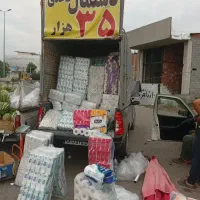 دستمال کاغذی اقتصادی قیمت کارخانه