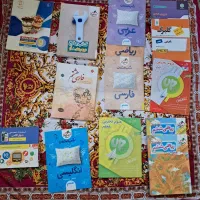 کتاب درسی هشتم و هفتم و نهم