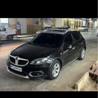 برلیانس h320