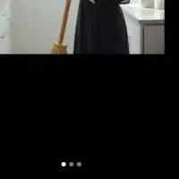 استخدام مستخدم خانم