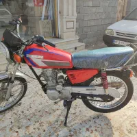 موتور پرواز 95 سوخت فعال
