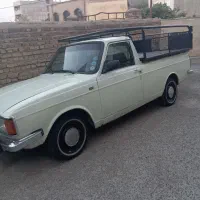 وانت پیکان سالم وتمیز