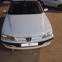 پارس سال