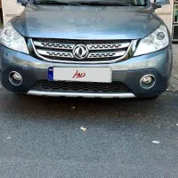 اچ سی کراس مدل 96  H30 بدون مشابه