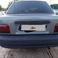 فروشی