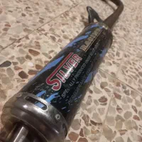 اگزوز قهرمانی سیلور اصل